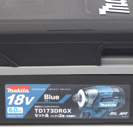  MAKITA マキタ インパクトドライバ 未使用品 充電器・充電池2個・ケース付 コードレス式 18v TD173DRGX ブルー