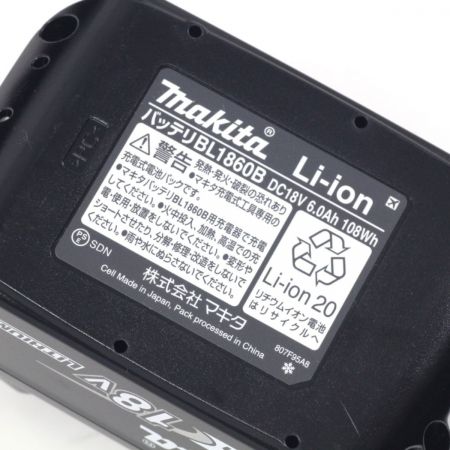  MAKITA マキタ インパクトドライバ 未使用品 充電器・充電池2個・ケース付 コードレス式 18v TD173DRGX ブルー