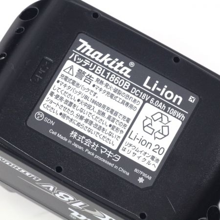  MAKITA マキタ インパクトドライバ 未使用品 充電器・充電池2個・ケース付 コードレス式 18v TD173DRGX ブルー