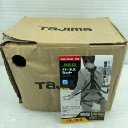 κκ TAJIMA タジマ 【未使用品】安全帯　ハーネスGS Sサイズ 黒 蛇腹 ダブルランヤード L8 セット A1GSSJR-WL8BK Sランク