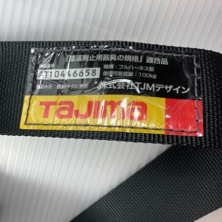  TAJIMA タジマ 【未使用品】安全帯　ハーネスGS Sサイズ 黒 蛇腹 ダブルランヤード L8 セット A1GSSJR-WL8BK