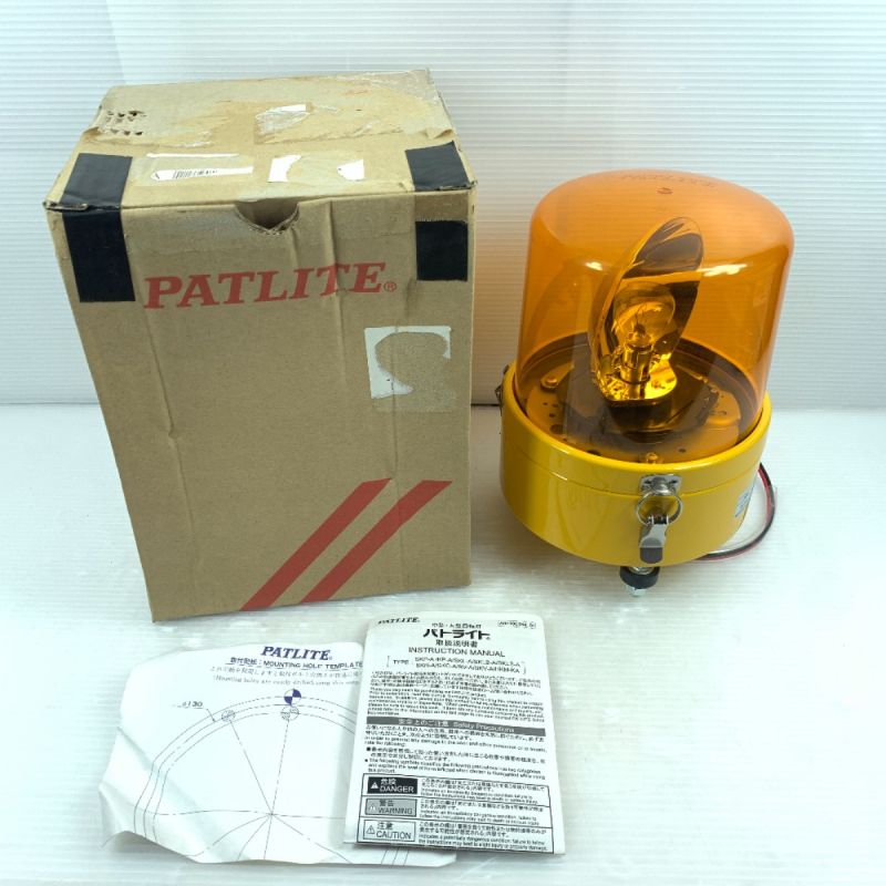 中古】 PATLITE パトライト 中型・大型回転灯 フォークリフト 未使用品