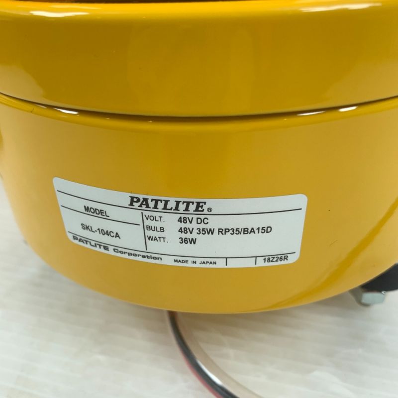 中古】 PATLITE パトライト 中型・大型回転灯 フォークリフト 未使用品