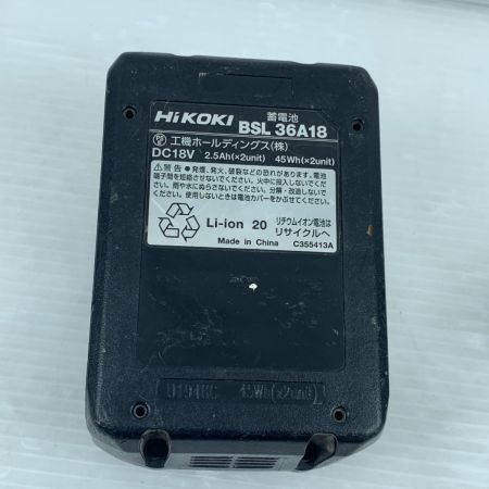  HiKOKI ハイコーキ インパクトレンチ バッテリー付 コードレス式 36v WR36DD グリーン