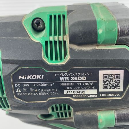  HiKOKI ハイコーキ インパクトレンチ バッテリー付 コードレス式 36v WR36DD グリーン