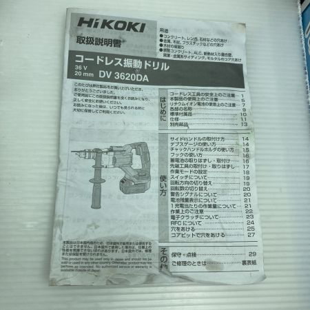  HiKOKI ハイコーキ 振動ドリル 充電池1個・取説付 コードレス式 20mm 36v DV3620DA グリーン