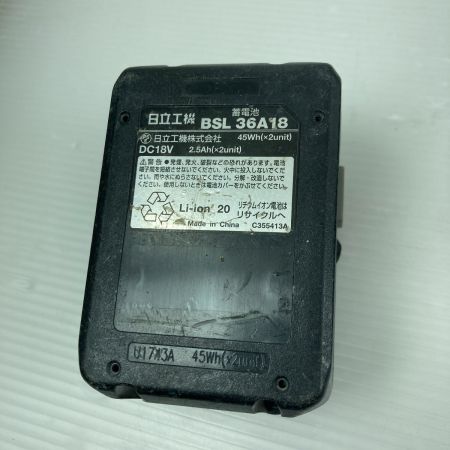  HiKOKI ハイコーキ 振動ドリル 充電池1個・取説付 コードレス式 20mm 36v DV3620DA グリーン