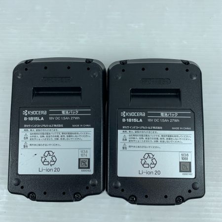  RYOBI リョービ インパクトドライバ 　充電器・充電池2個・ケース付 コードレス式 18v BID-1805 ブラック