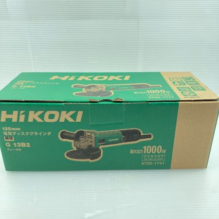  HiKOKI ハイコーキ グラインダー 未使用品 本体のみ コード式 125mm 100v G13B2 グリーン