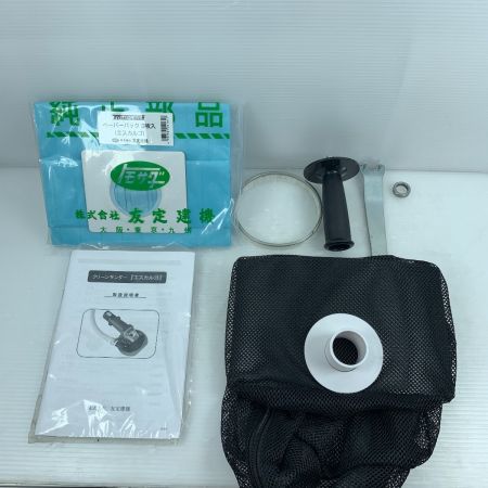  TOMOSADA クリーンサンダー　エスカルゴ  ケース付 コード式 型番不明 S-100PM グリーン