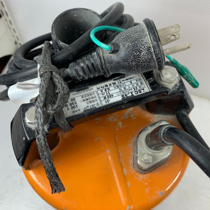 TSURUMI PUMP ツルミポンプ 水中ポンプ 本体のみ コード式 100v 通電