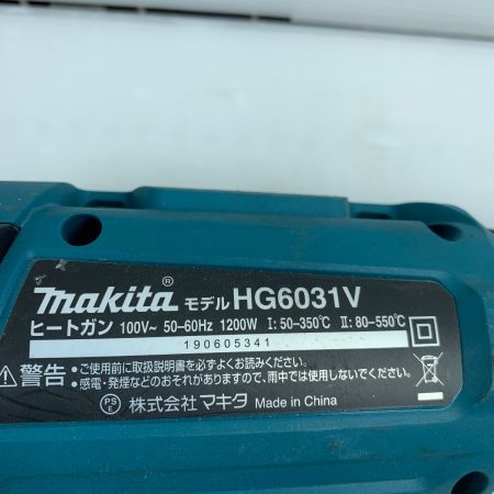  MAKITA マキタ ヒートガン  付属品完備 コード式 100v HG6031V グリーン