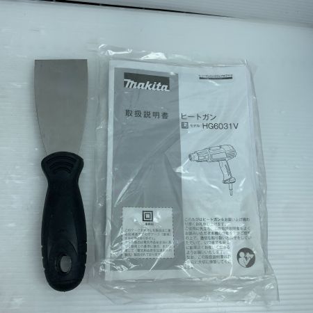 MAKITA マキタ ヒートガン  付属品完備 コード式 100v HG6031V グリーン