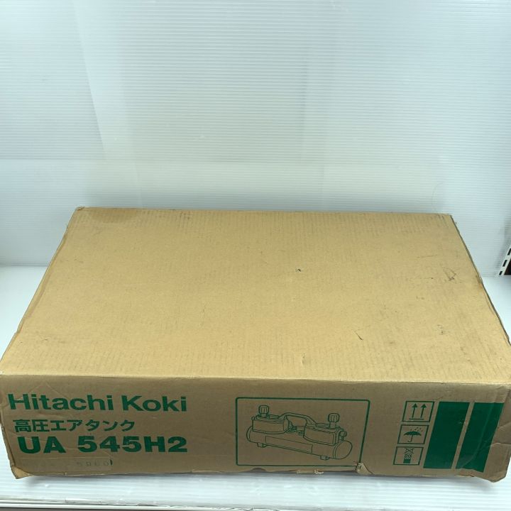 HITACHI 日立 高圧エアタンク（補助タンク） 未使用品 UA545H2｜中古｜なんでもリサイクルビッグバン