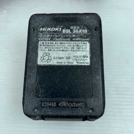  HiKOKI ハイコーキ グラインダー 限定色　充電池1個付　替え刃付き コードレス式 36v  G3610DA ブラウン