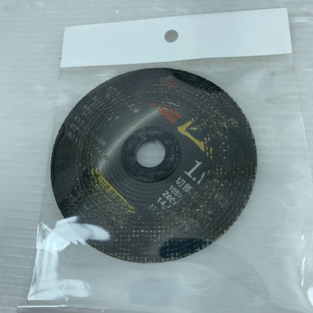  HiKOKI ハイコーキ グラインダー 限定色　充電池1個付　替え刃付き コードレス式 36v  G3610DA ブラウン