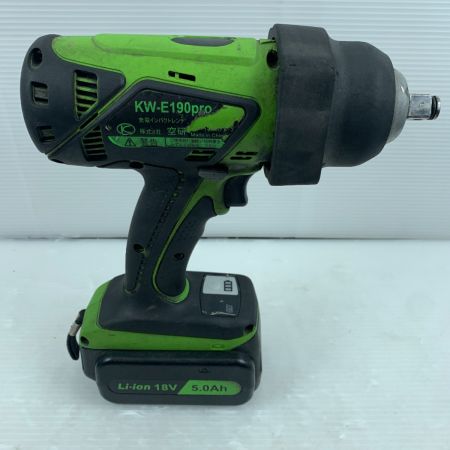  空研工業 インパクトレンチ 充電器・充電池3個付 コードレス式 18v 使用感有 KW-E190pro グリーン×ブラック