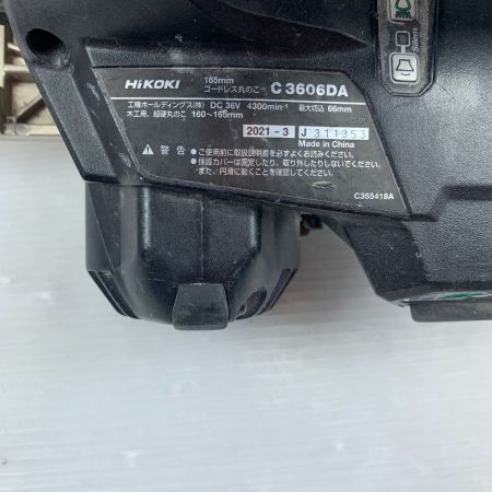  HiKOKI ハイコーキ 165ｍｍ丸のこ 本体のみ コードレス式 36v  C3606DA ブラック