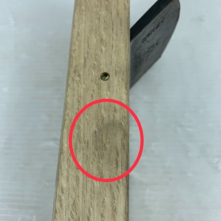  ★ カンナ　かんな　鉋 中野武夫作 葵　箱付