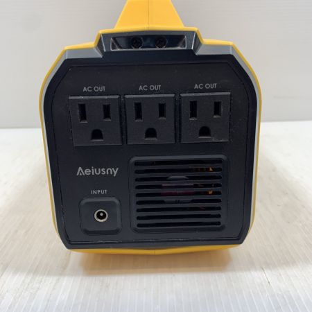  AEIUSNY 電動工具 ポータブル電源 イエロー