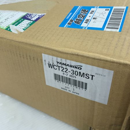  YAMABIKO 【未使用品】溶接機用ケーブル  WCT22-30MST