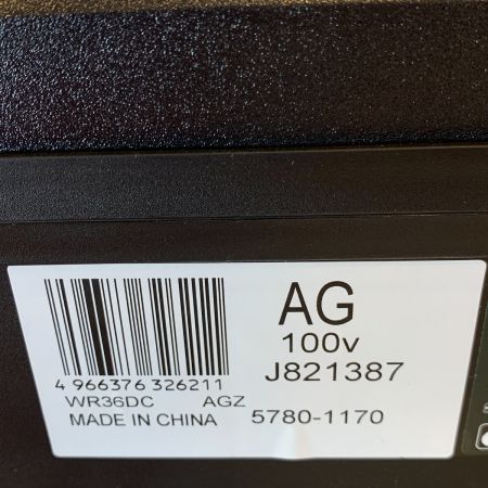  HiKOKI ハイコーキ インパクトレンチ  未使用品 付属品完備 コードレス式 36v WR36DC グリーン