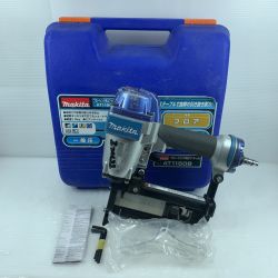 κκ MAKITA マキタ 常圧フローリング用エアタッカ　32×50mm ケース付 AT1150B シルバー×ブルー Cランク