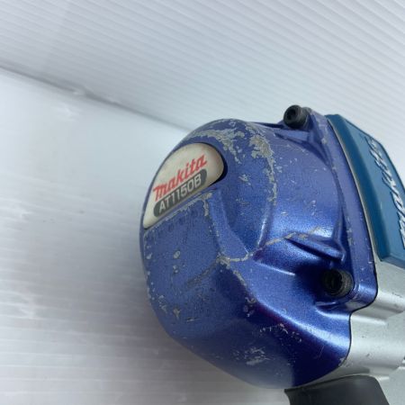  MAKITA マキタ 常圧フローリング用エアタッカ　32×50mm ケース付 AT1150B シルバー×ブルー