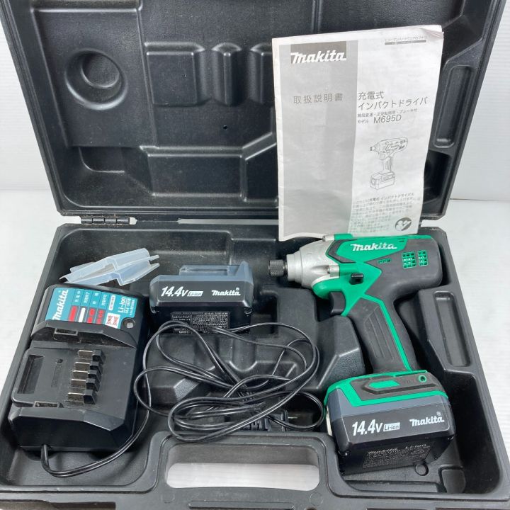 MAKITA マキタ インパクトドライバ 充電器・充電池2個・ケース・取説付 コードレス式 14.4v M695D  グリーン｜中古｜なんでもリサイクルビッグバン