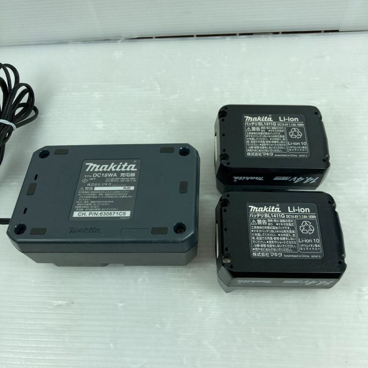 MAKITA マキタ インパクトドライバ 充電器・充電池2個・ケース・取説付 MAKITA マキタ インパクトドライバ 充電器・充電池2個・ケース・取説付