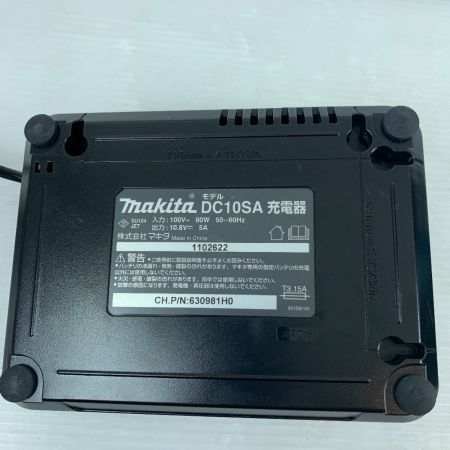  MAKITA マキタ 85ｍｍ丸のこ 10.8V 充電器付 コードレス式 2022年製 HS301D グリーン