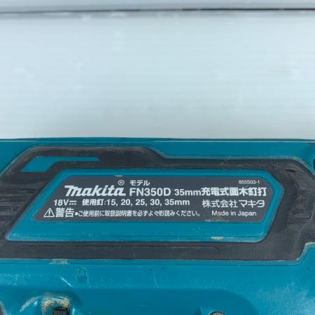  MAKITA マキタ フィニッシュネイラ 本体のみ コードレス式 35mm 18v FN350D グリーン