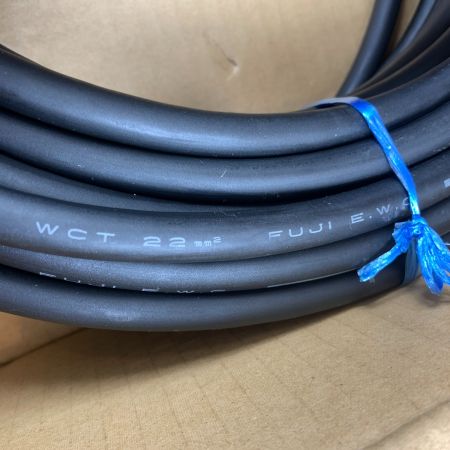  shindaiwa 新ダイワ 溶接機用ケーブルセット 未使用品 WCT22-30MST