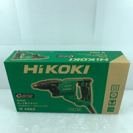  HiKOKI ハイコーキ 4ｍｍ ボード用ドライバ 電動ドライバー  100v W4SE2 グリーン