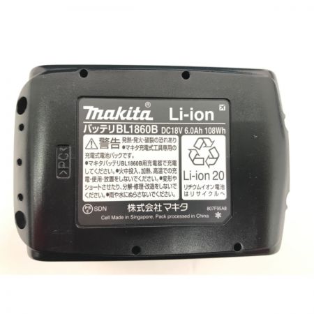  MAKITA マキタ インパクトドライバ 未使用品 付属品完備 コードレス式 18v TS141DRGX ブルー