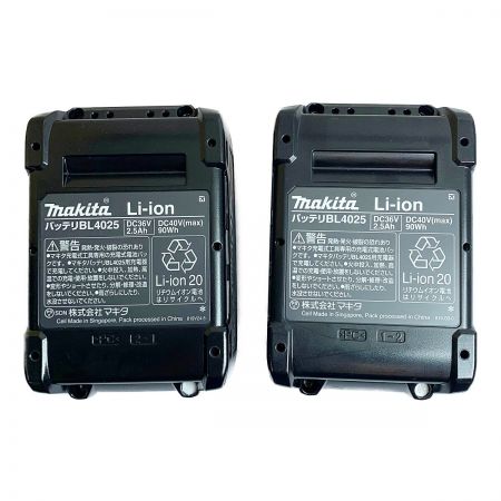  MAKITA マキタ ドライバドリル 未使用品 付属品完備 コードレス式 40v　max HP002GRDX ブルー