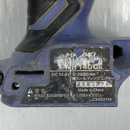  HiKOKI ハイコーキ 工具 インパクトドライバ 充電器・充電池2個付 コードレス式 14.4v 880278 FWH14DGL パープル