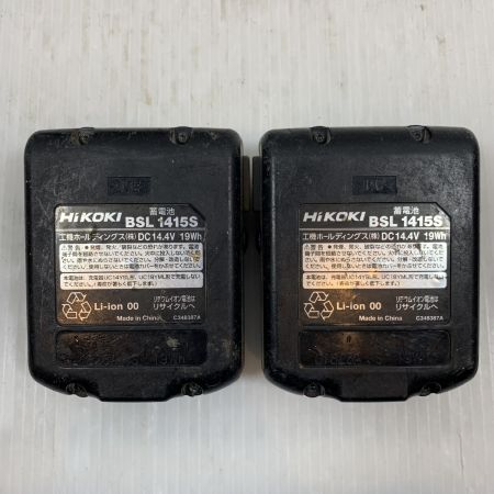  HiKOKI ハイコーキ 工具 インパクトドライバ 充電器・充電池2個付 コードレス式 14.4v 880278 FWH14DGL パープル