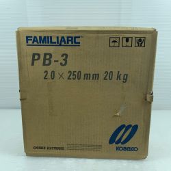 κκ コベルコ 溶接棒 １０個入り 未使用品 PB-3 Sランク