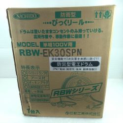κκ NICHIDO コードリール　未使用品 RBW‐EK30SPN Sランク