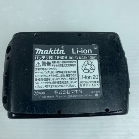  MAKITA マキタ ハンマドリル 充電池1個付 コードレス式 18v HR171D グリーン×ブラック