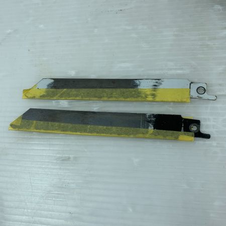  HITACHI 日立 セーバーソー ケース付 コード式 CR13VC グリーン