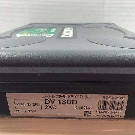  HiKOKI ハイコーキ ドライバドリル  未使用品 バッテリ・充電器付 コードレス式 18v DV18DD(2XC) グリーン