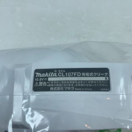  MAKITA マキタ 充電式クリーナー 付属品完備 コードレス式 10.8v CL107FDSHW ホワイト