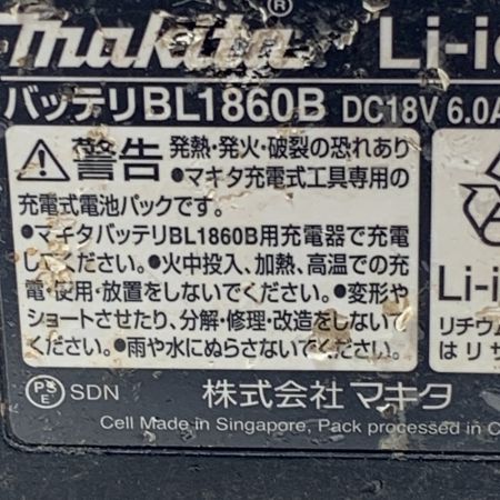  MAKITA マキタ マルチツール バッテリー1個付 コードレス式 18v TM51D グリーン