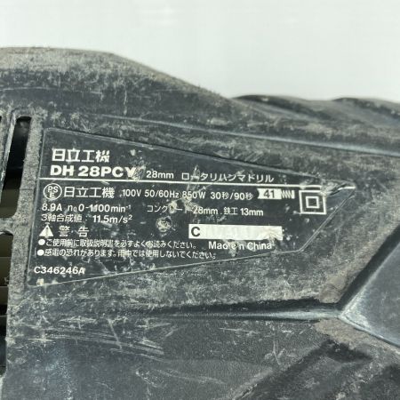  HITACHI 日立 ハンマドリル  ケース付 コード式 28mm 100v DH28PCY グリーン