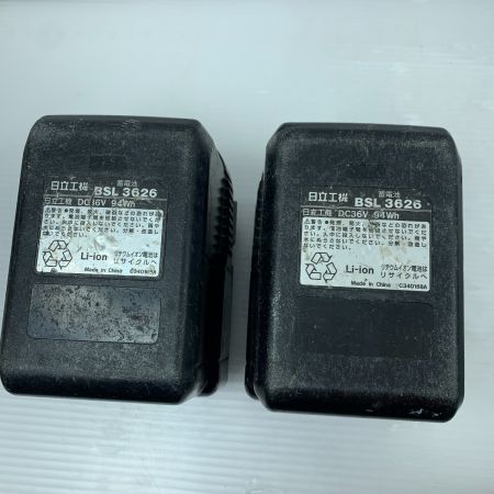  HITACHI 日立 ハンマドリル  充電池2個付 コードレス式 26mm 36v DH36DAL グリーン