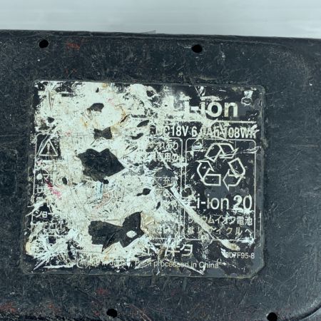  MAKITA マキタ インパクトドライバ 充電池1個付 コードレス式 18V/6.0Ah  充電回数91回 TD171D オーセンティックレッド