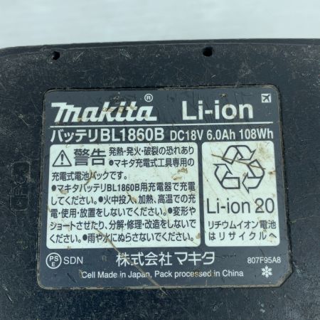  MAKITA マキタ インパクトドライバ　充電器・充電池1個・ケース付 コードレス式 18V/6.0Ah  TD172D オーセンティックパープル