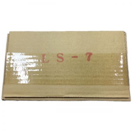  サカエ富士 未使用品　ガスバーナー  LS-7